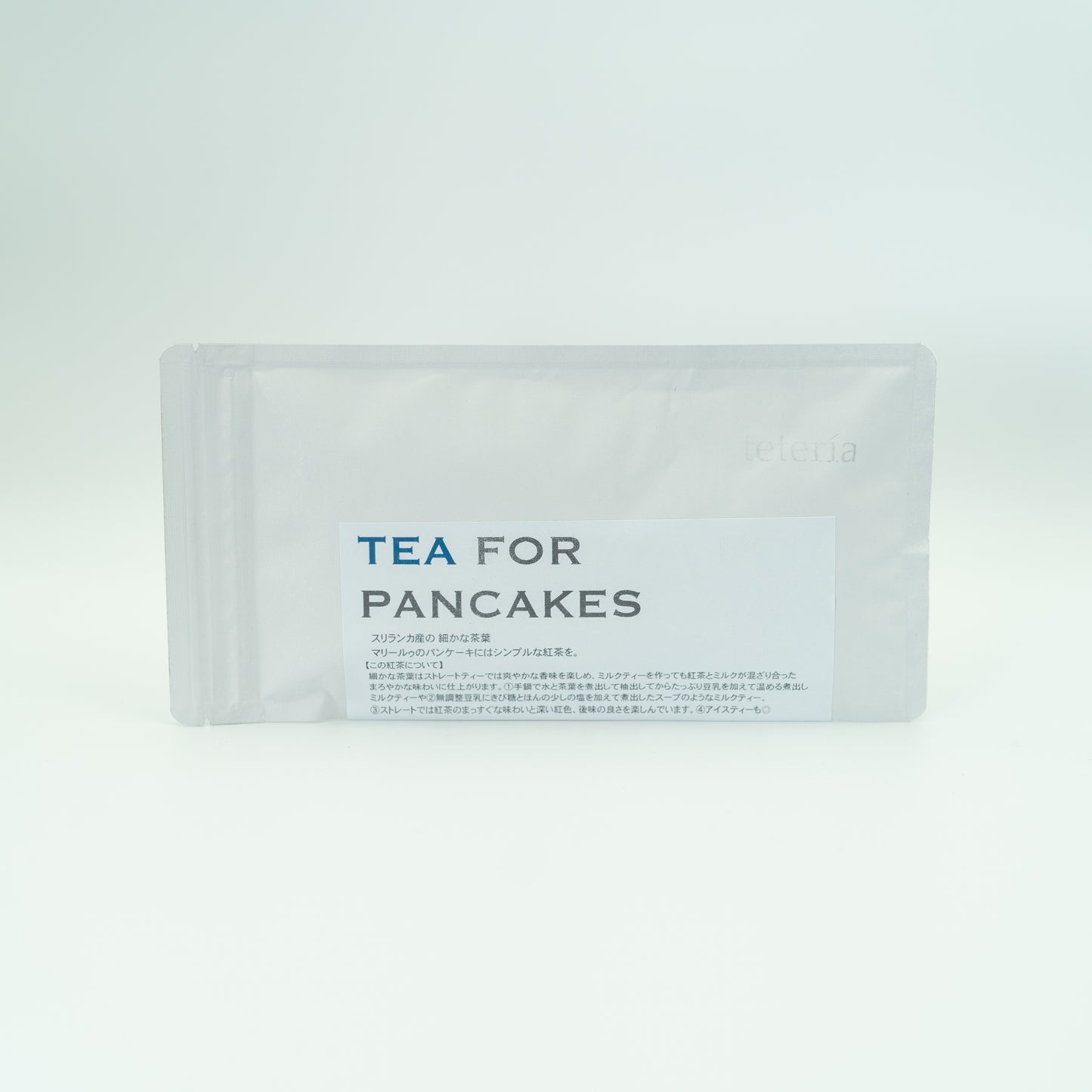teteriaの紅茶