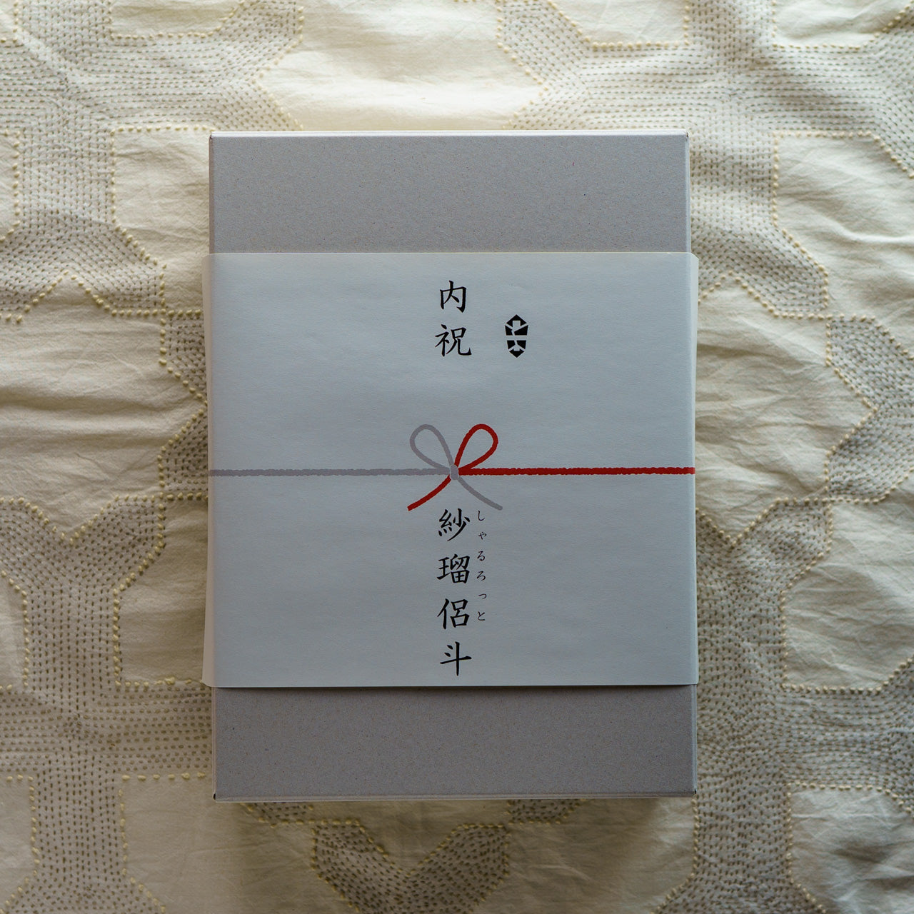 【ギフト】マリールゥのパンケーキミックス3個アソート