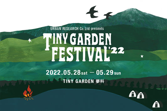 TINY GARDEN FESTIVAL '22