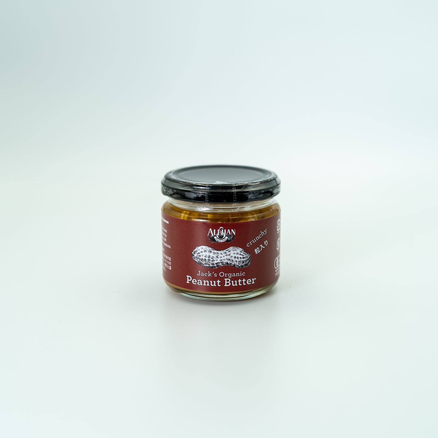 Jack's Organic Peanut Butterのパッケージ。
