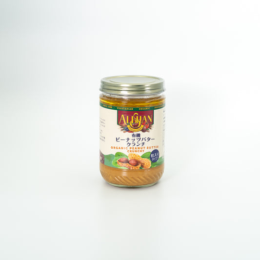 有機ピーナッツバタークランチ