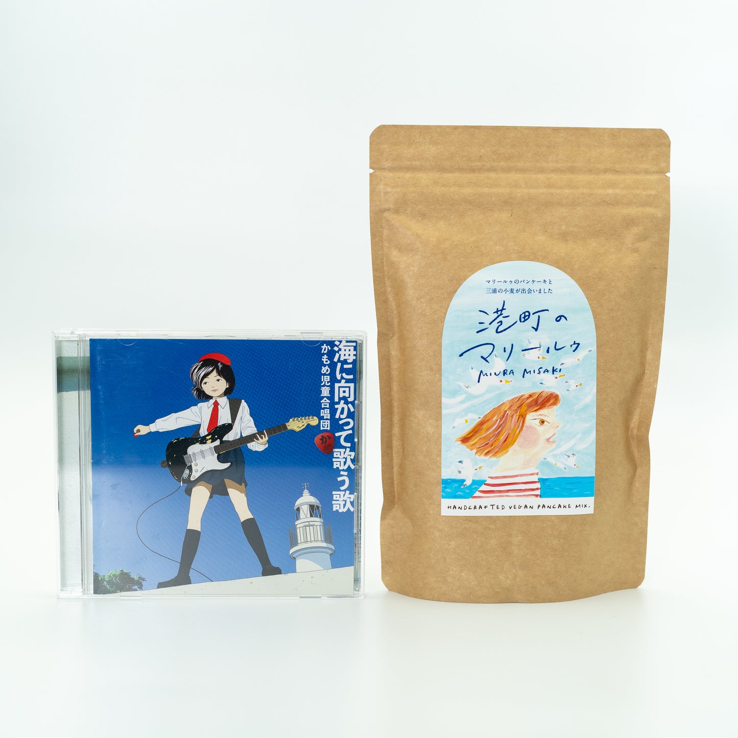 【おすすめセット】港町のマリールゥとかもめ児童合唱団のCD