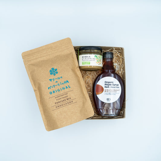 【ギフト】マリールゥのパンケーキミックス1個とオーガニック・メープルシロップと畑で採れたピーナッツペースト