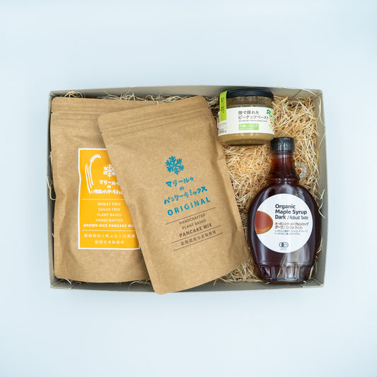 【ギフト】マリールゥのパンケーキミックス2個とオーガニック・メープルシロップと畑で採れたピーナッツペースト
