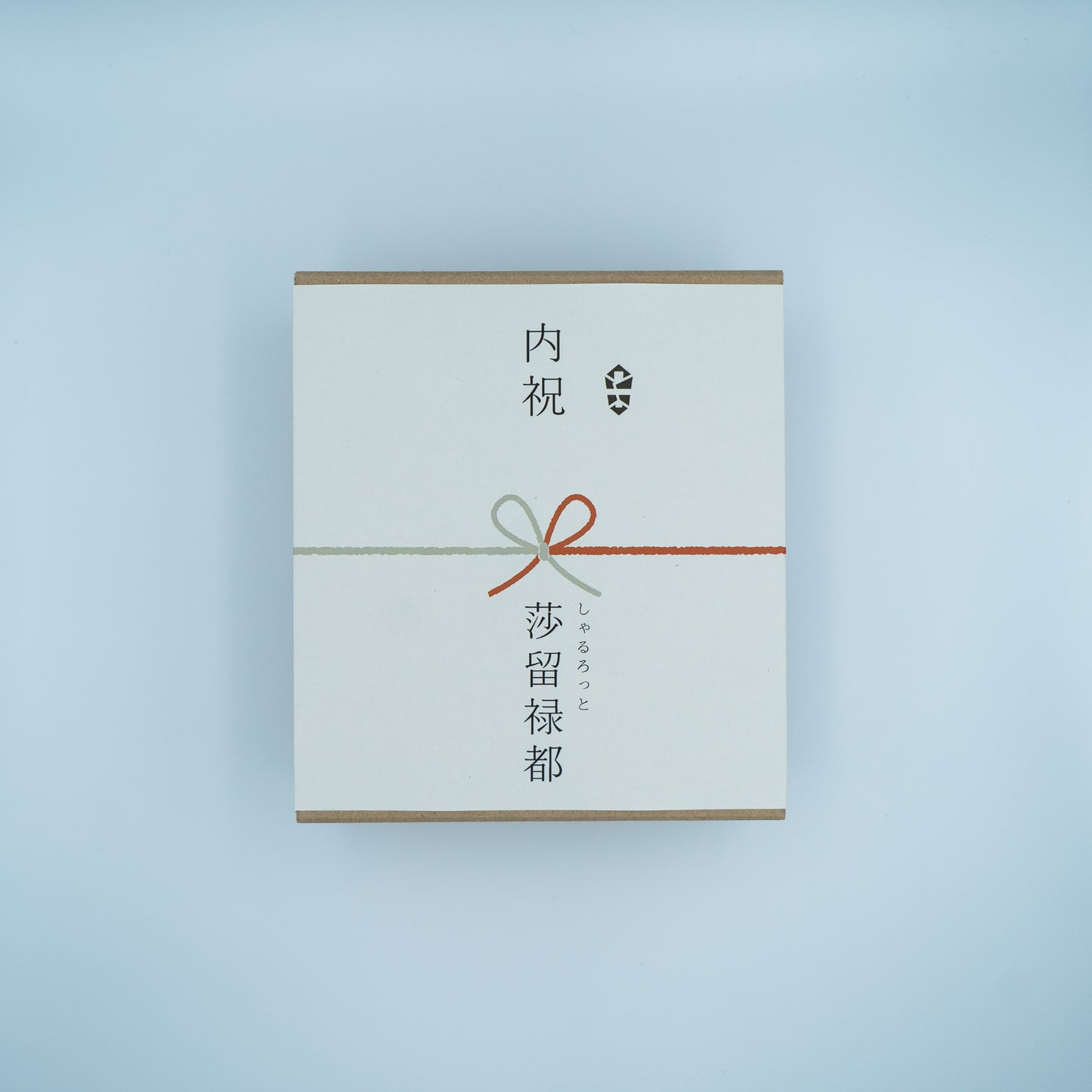 【ギフト】マリールゥのパンケーキミックスと紅茶とハチミツ