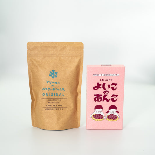 マリールゥのパンケーキミックスとよいこのあんこセット