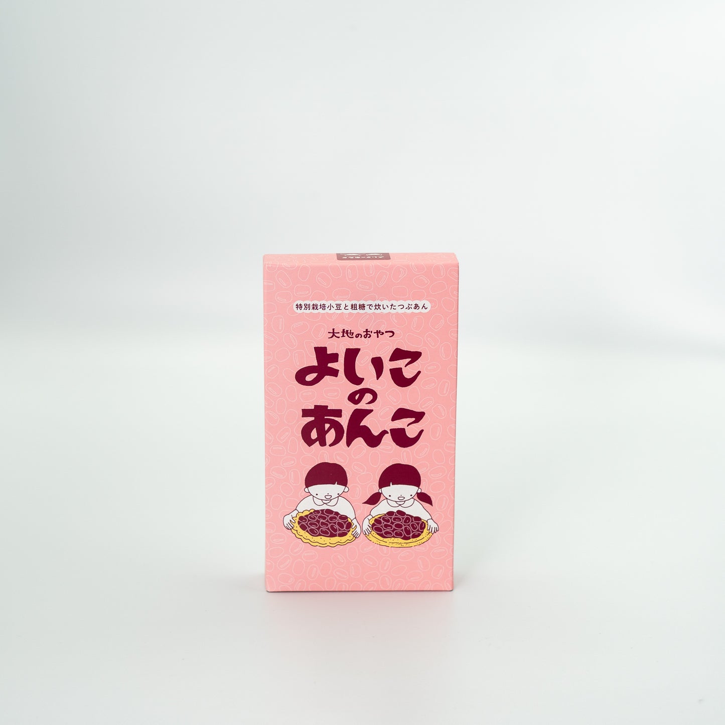 よいこのあんこ