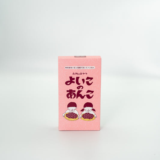 よいこのあんこ